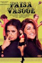 Paisa Vasool
