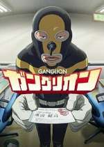 Ganglion