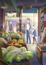 Today\'s Menu for Emiya Family
